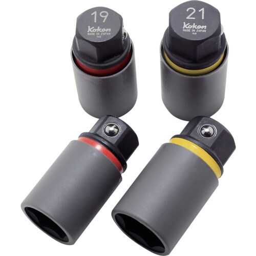 低頭ホイールナット対応アダプターソケット 21mm