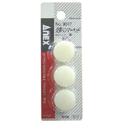 交換ハンマーヘッド中ハンマー用