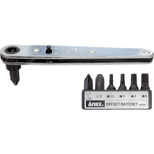 オフセットラチェットドライバー7本組