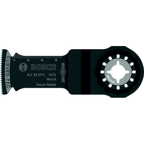 カットソーブレード スターロック