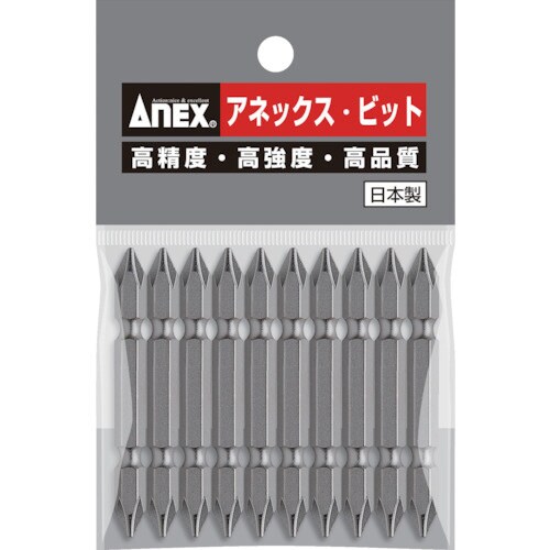 パワービット10本組 両頭+1×65