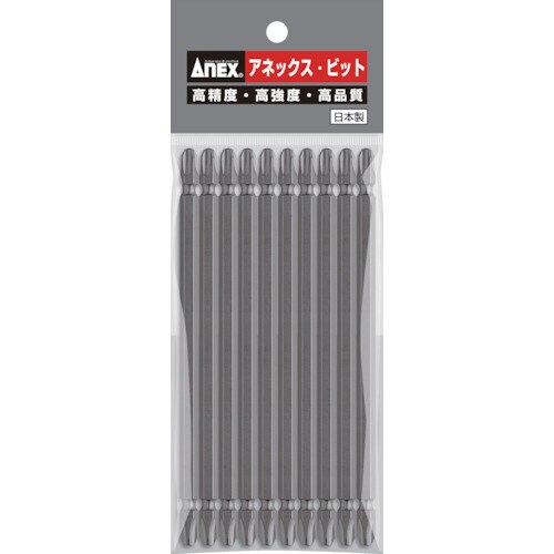 パワービット10本組 両頭+3×150