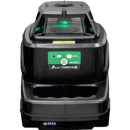 スピニングレーザー H−3 グリーン