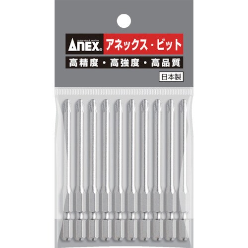 ハイパービット10本組 段付+2×82