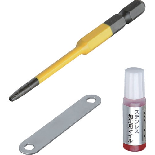 なめたネジはずしビット 段付タイプ