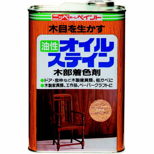 油性オイルステイン 1L けやき HPB0R0−1