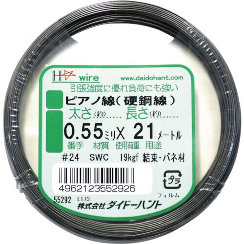 ピアノ線 #24X21m