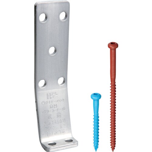 DHパワーコーナー10武蔵 床合板仕様