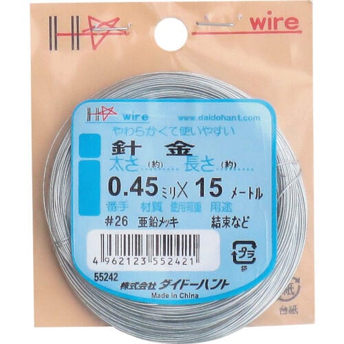 針金 #26X15m