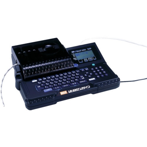 チューブマーカーレタツイン(現場携帯タイプ)