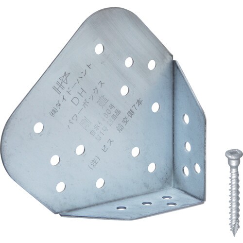 DHパワーボックス剛建