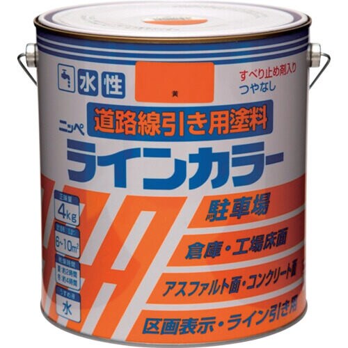 水性ラインカラー 4kg 黄 HPT114−4
