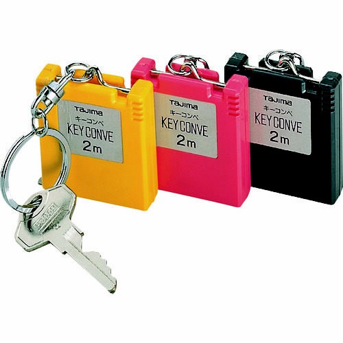 キーコンベ2m メートル目盛