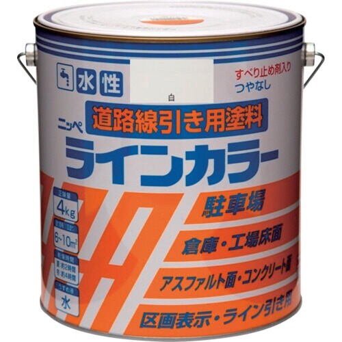 水性ラインカラー 4kg 白 HPT113−4