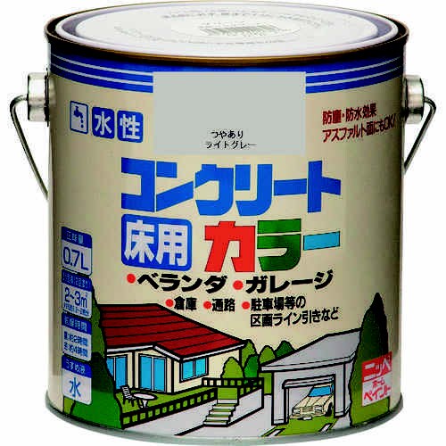 水性コンクリートカラー