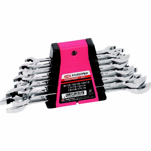 クイックスパナセット