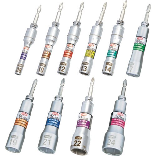 差替式ユニバーサルビットソケットセット