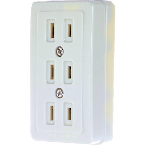 トリプルコンセント(白)