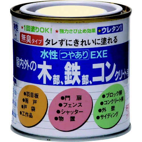 水性つやありEXE