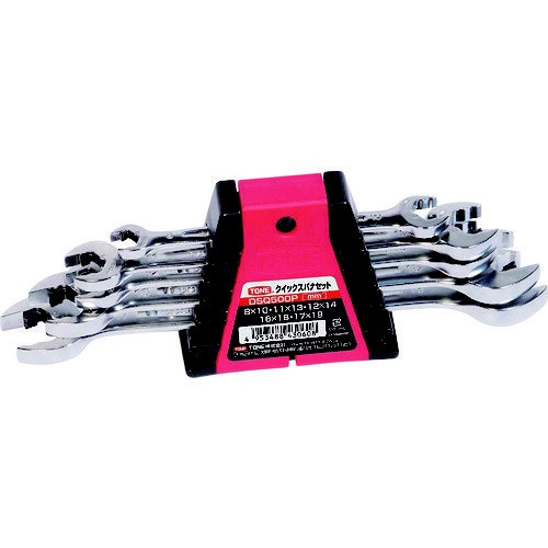 クイックスパナセット