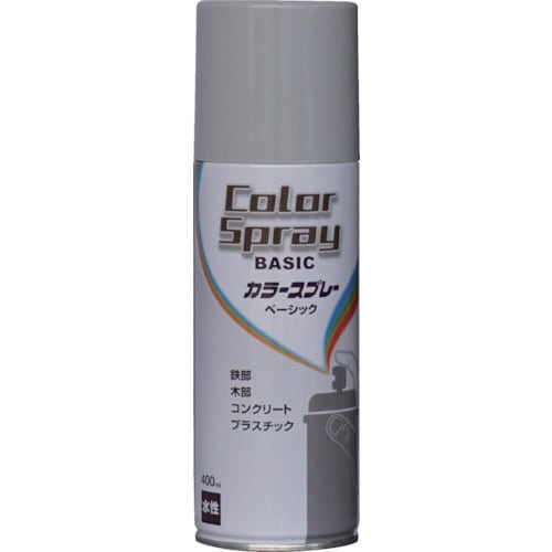 カラースプレー ベーシック