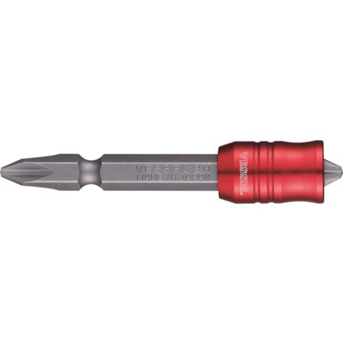 “ガチマグキャッチャー”