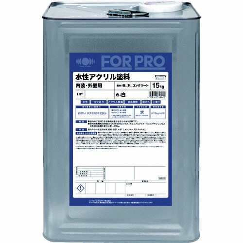 FORPRO水性アクリル塗料
