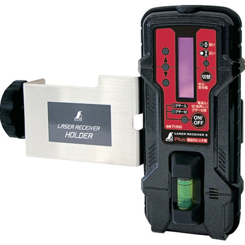 レーザー墨出器 レーザーレシーバー 2 Plus