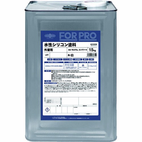 FORPRO水性シリコン塗料