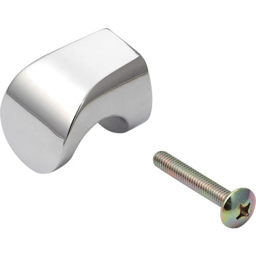 ダイカストモダンつまみ