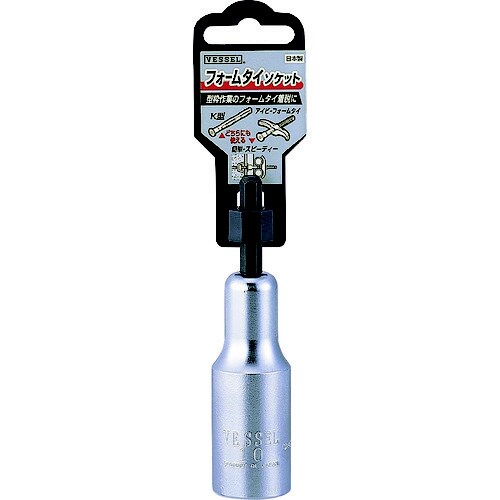 ゴールドビット