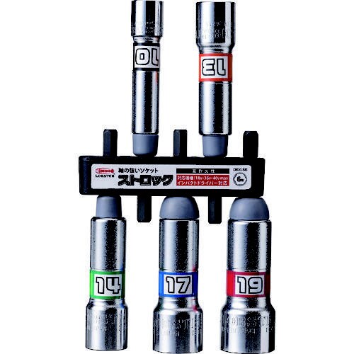 電ドルソケット ストロック36 5本セット