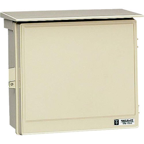 ウオルボックス屋根付〈ヨコ型〉