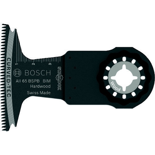 カットソーブレード スターロック