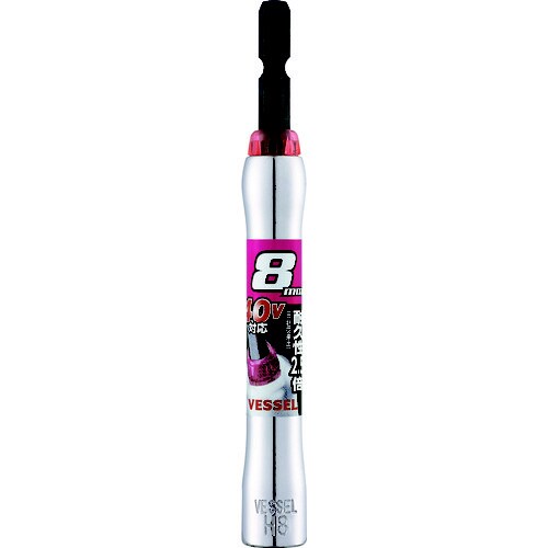 “超剛鍛ミラーソケット”