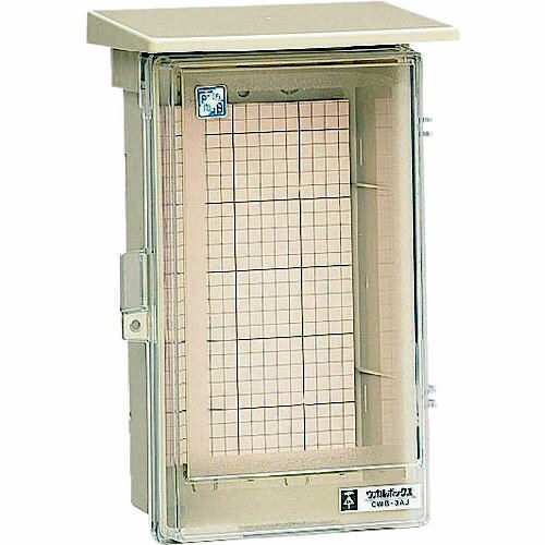 ウオルボックスR (プラスチック製防雨ボックス)