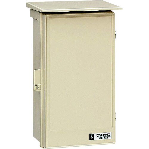 ウオルボックス屋根付〈タテ型〉