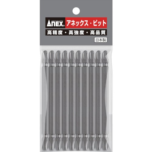 パワービット10本組 両頭+3×110