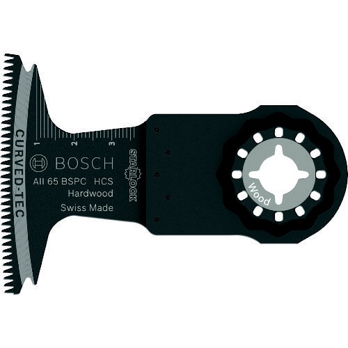 カットソーブレード スターロック