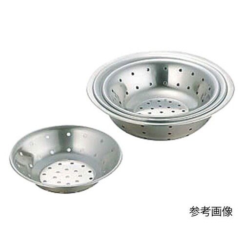 HG ST仕分穴明ボール 16cm