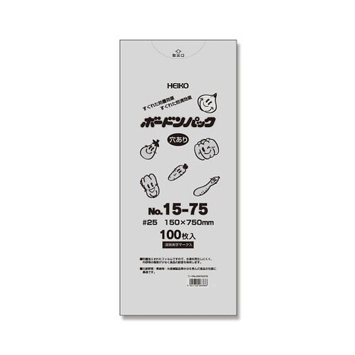 HEIKOポリ袋ボードンパック穴ありタイプ