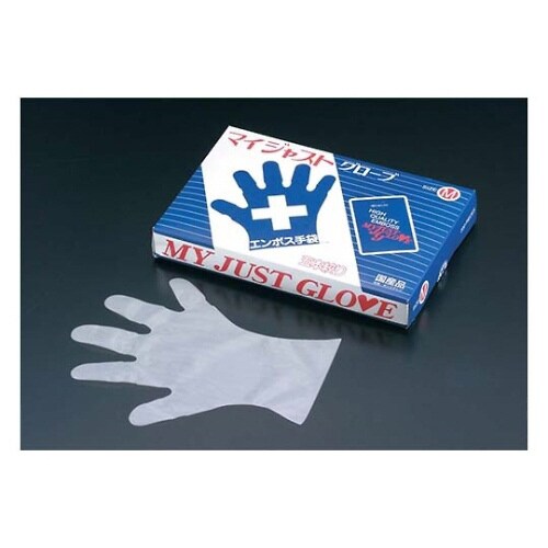 マイジャストグローブ#30化粧箱