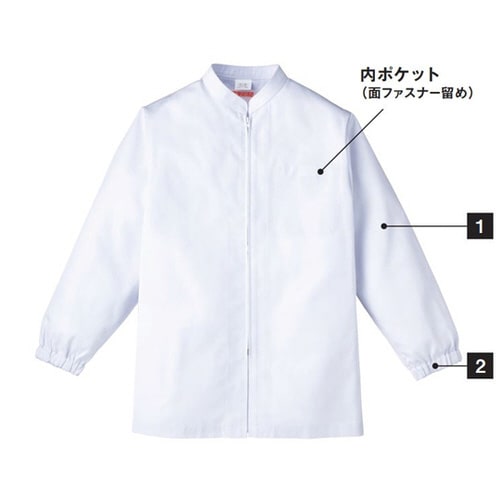 ジャンパー(レディス 白 S 457−40 S