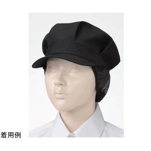 ネット付きワークキャップ