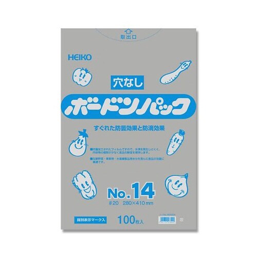 HEIKOポリ袋ボードンパック穴なしタイプ