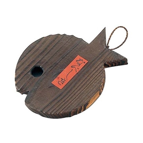 焼杉 鍋敷 魚 大 34−002 5278900
