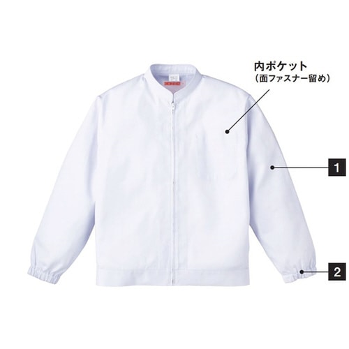 ジャンパー(メンズ) 白 M 454−40 M