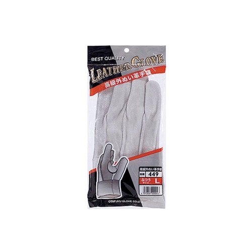 牛床革 高級外縫い手袋 L #449