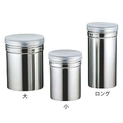 18−8パウダー缶 PP蓋付 大