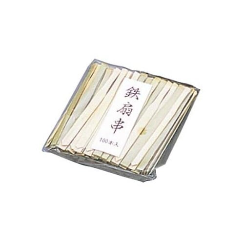 竹鉄扇串(100本入)90mm